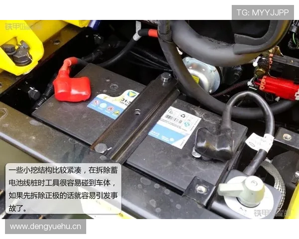 挖掘机蓄电池桩头防腐处理